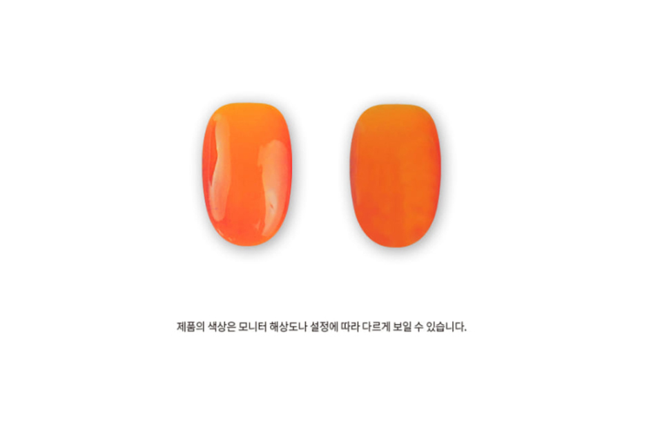 악세사리 오렌지 색상 이미지-S1L3